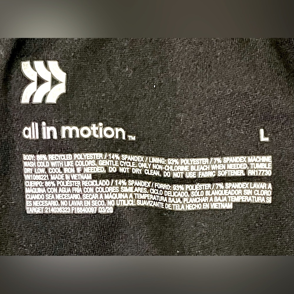 Black Stretch Woven Taper Pants Size L Track - All in
Motion™ Drawstring - Picture 4 of 6